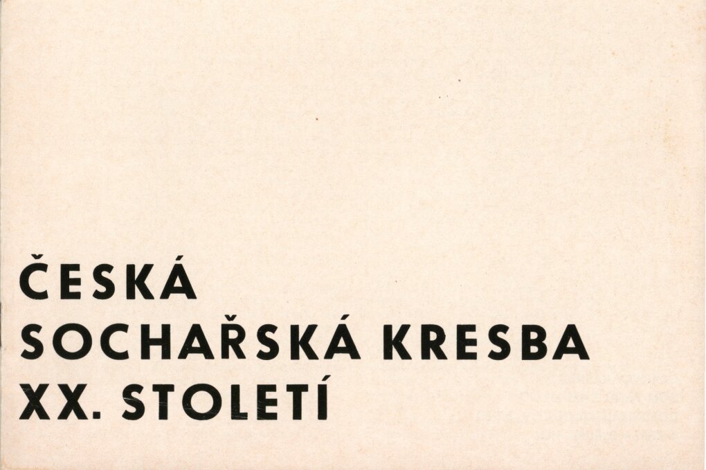 Česká sochařská kresba XX. století (ze sbírek GVU v&nbsp;Olomouci)